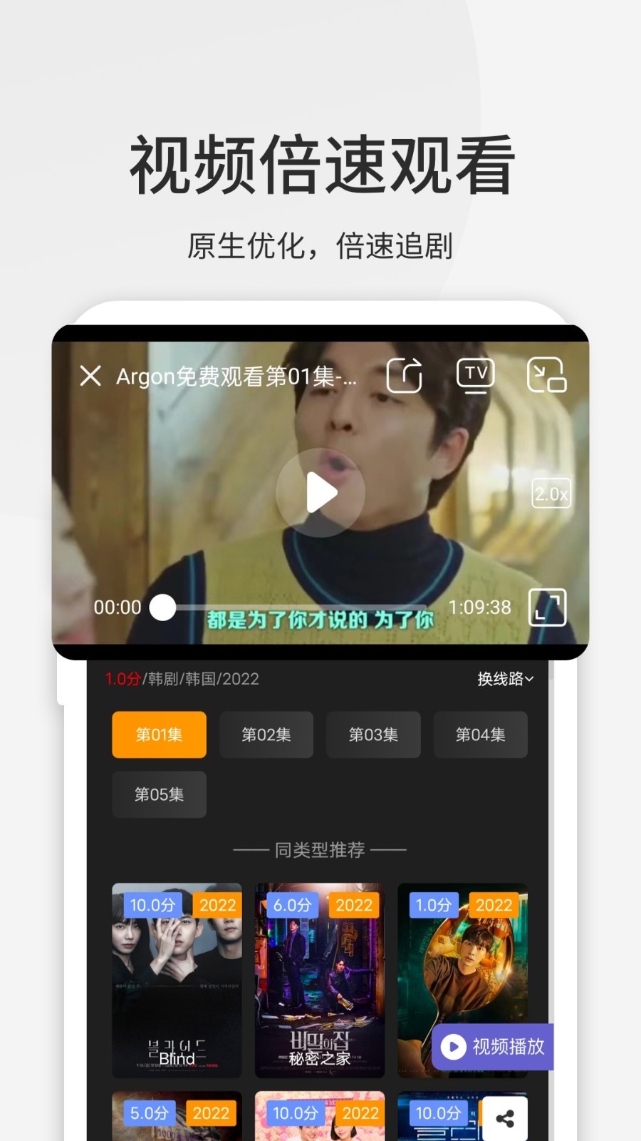 乐感浏览器app