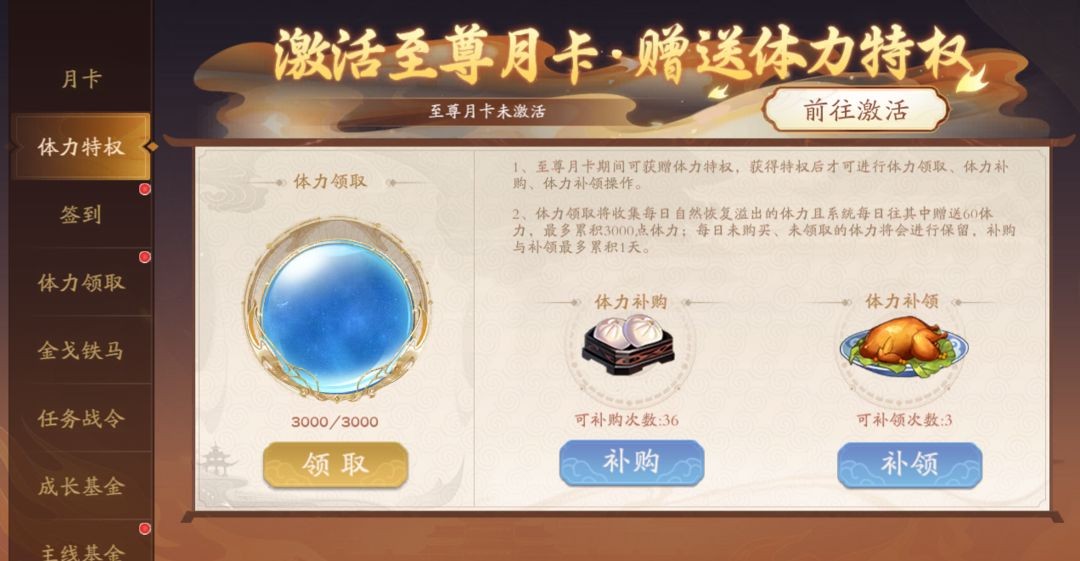 塔防召唤师最新版