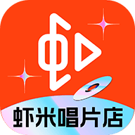 虾米音乐v5.2.0版本