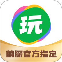 会玩互娱app手机版下载