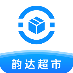 韵达超市app