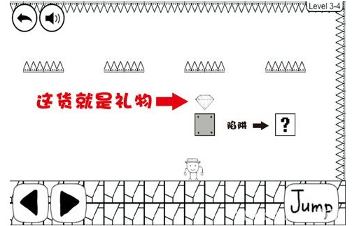 奇怪的大冒险手游官方版下载