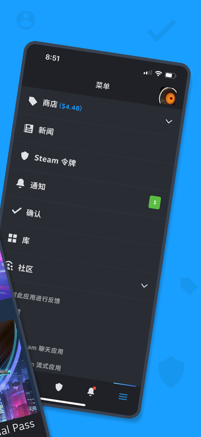 steam正版