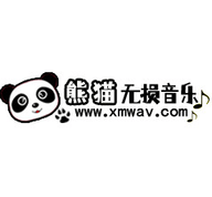 熊猫无损音乐最新版本