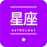 钟意星座屋