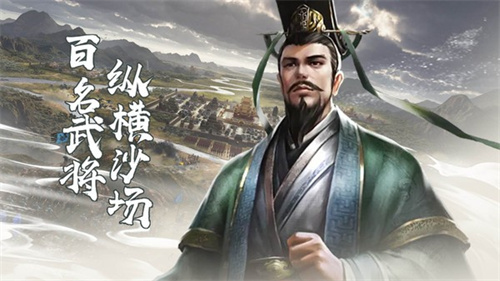永恒战士4无限领充值gm版