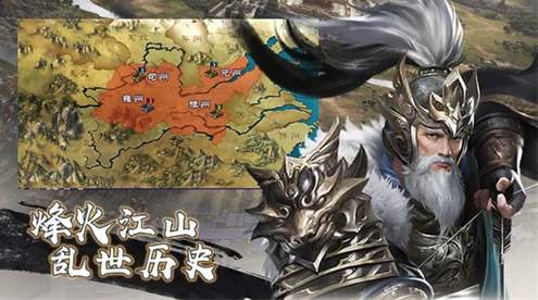 永恒战士4无限领充值gm版