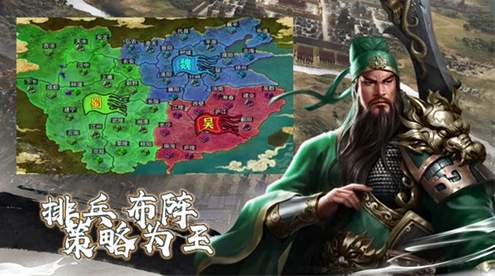 永恒战士4无限领充值gm版