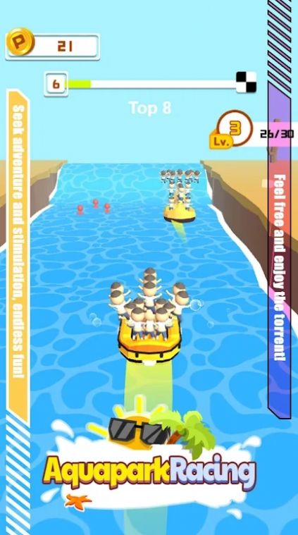 游轮探险3D下载最新版免广告