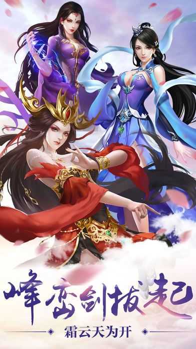 修魔无双折扣版