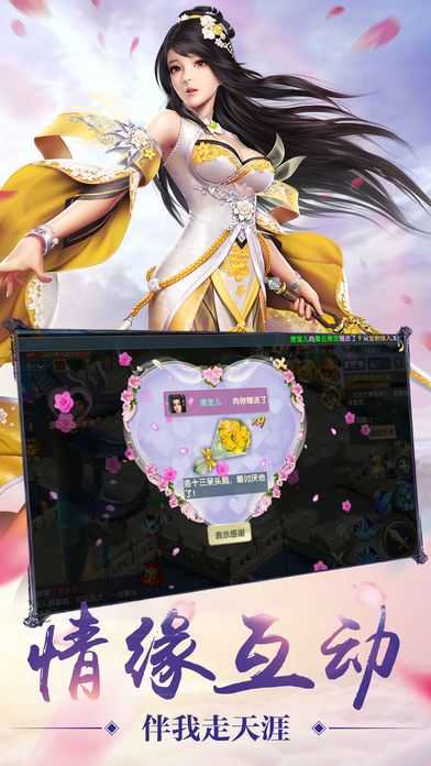 修魔无双折扣版