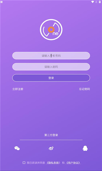 Li