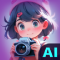 智图AI最新版app