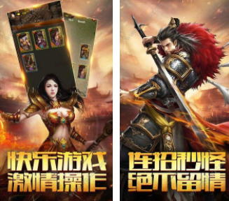 打金传奇服游戏有哪些