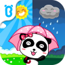 宝宝学天气(weather)