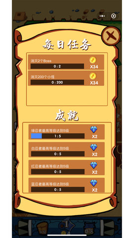 开心忍者村app