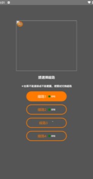 jmcomic2最新安装包