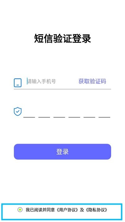 鉴黄师app