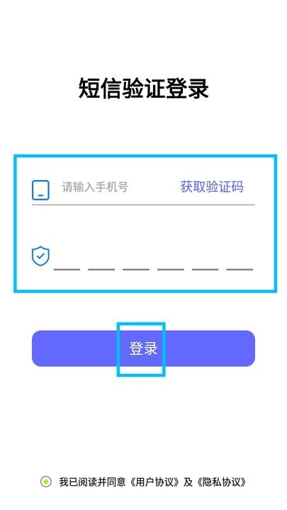 鉴黄师app