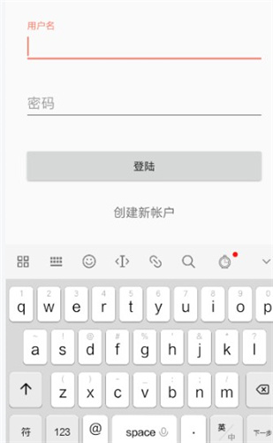 御宅书屋