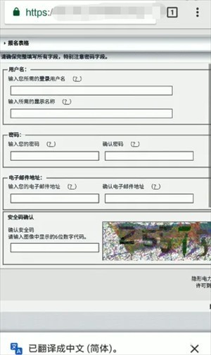 Ehviewer绿色版1.9.7.0最新版