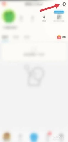 足趣社区 3.9.0 安卓版