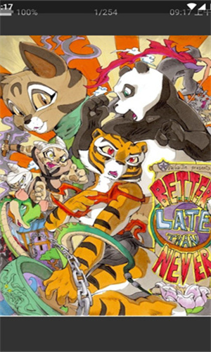 妖精动漫免费登录页面漫画