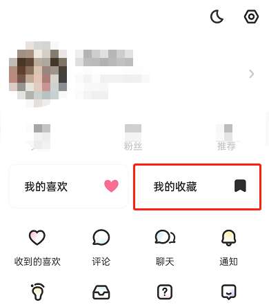 老福特app