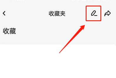 老福特app