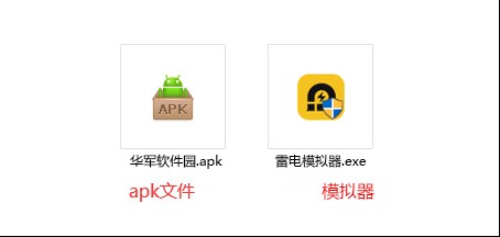 蓝课表电脑版截图