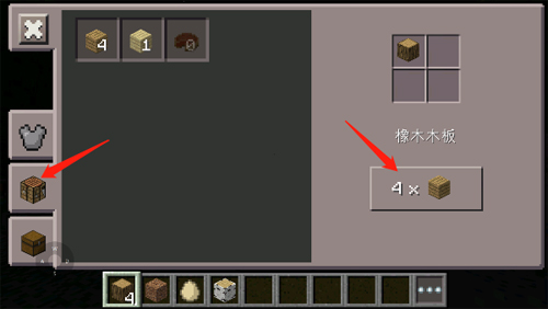 我的世界珍妮模组整合包