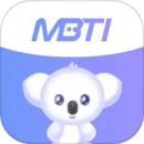 mbti专业版