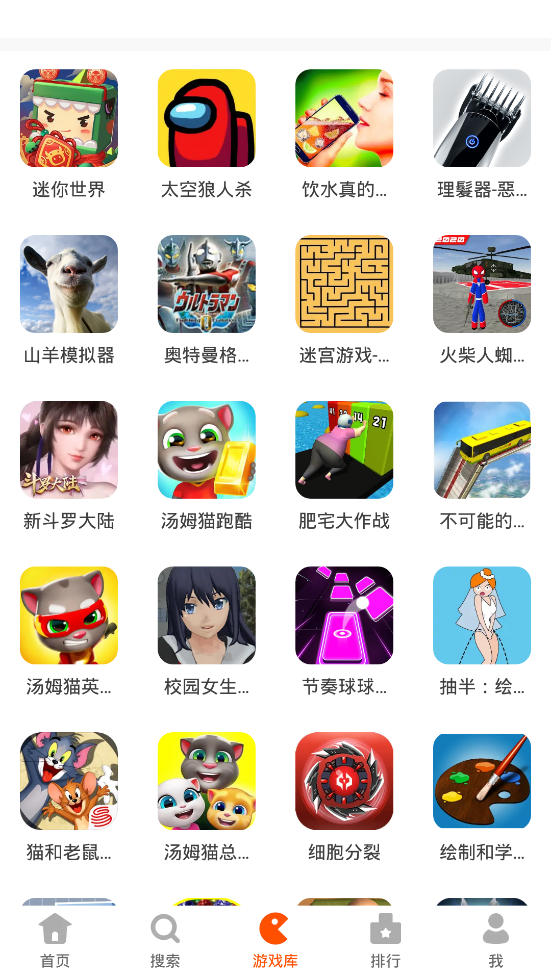 233乐园正版