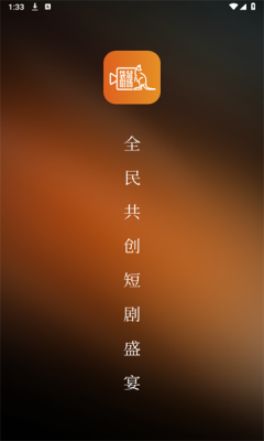 袋鼠剧场
