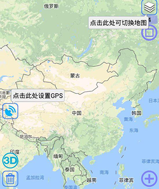 奥维互动地图