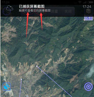 奥维互动地图