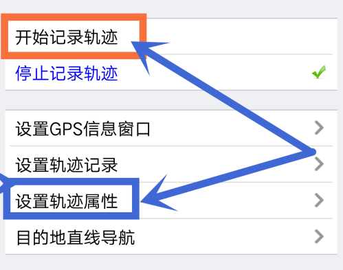 奥维互动地图2025