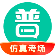 言鸟普通话最新版