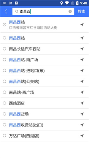 图吧导航免费版
