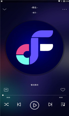 flymusic