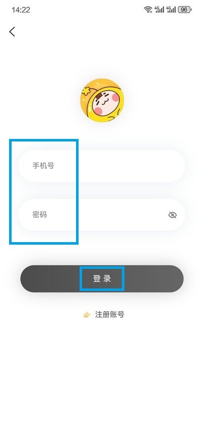 贝勒漫画最新版