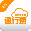 票根APP