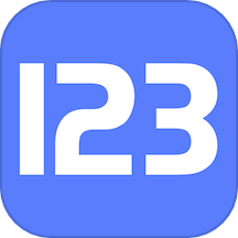 123云盘新版