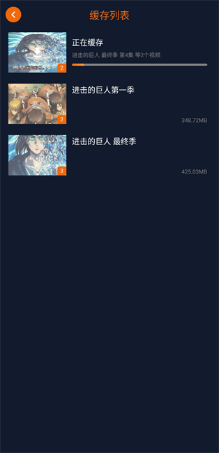 囧次元漫画
