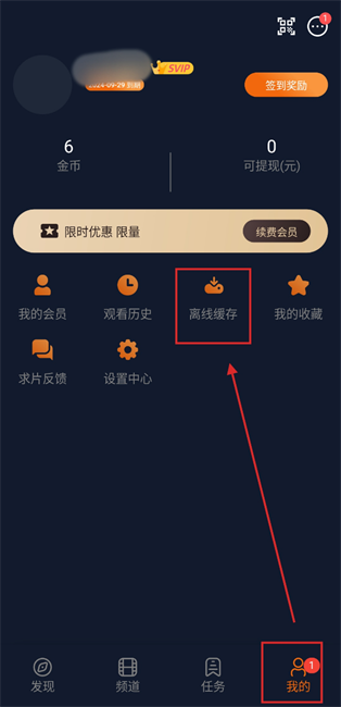 囧次元漫画