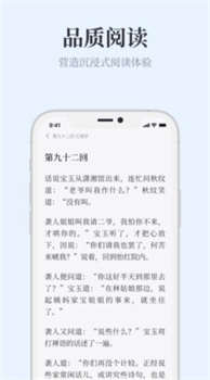 蓝海搜书最新版