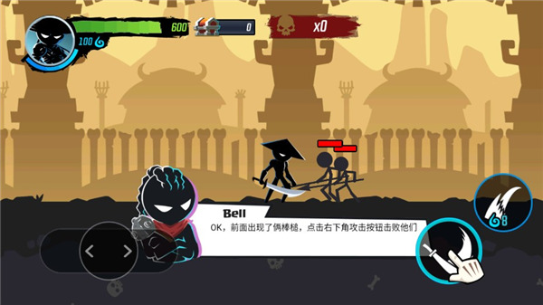 火柴人功夫大师最新版