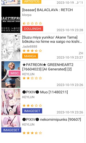 妖精漫画免登录版