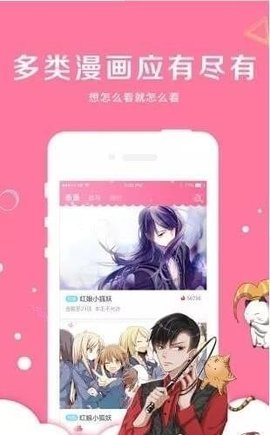 黑白弹幕app1.4下载