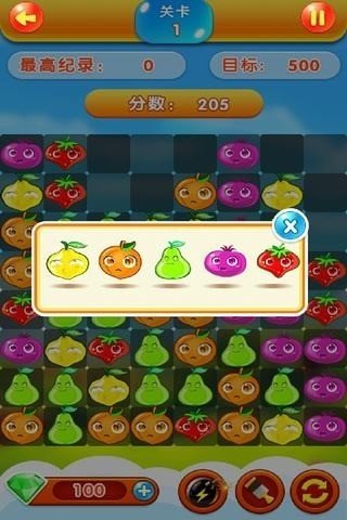 水果缤纷乐V1.0.2